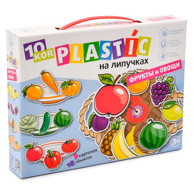 Игра Пластик на липучках: Фрукты и овощи Десятое королевство 02865 1